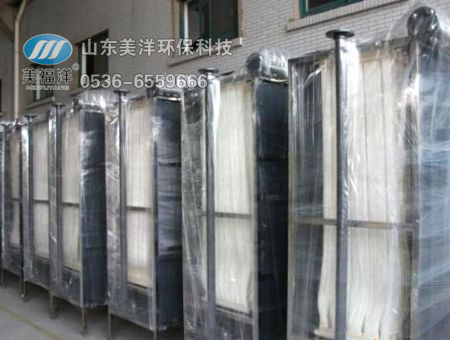 點(diǎn)擊查看詳細(xì)信息<br>標(biāo)題：膜生物反應(yīng)器（MBR） 閱讀次數(shù)：3469