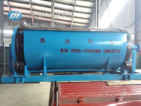 點擊查看詳細信息<br>標題：美洋微濾機 閱讀次數(shù)：2847