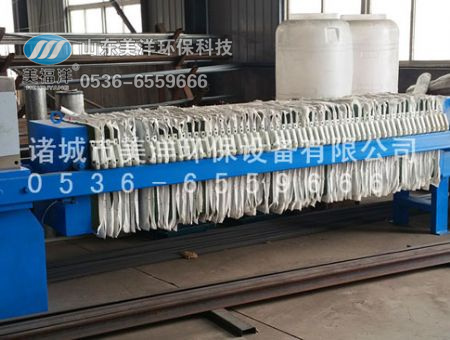 點擊查看詳細信息<br>標(biāo)題：板框壓濾機 閱讀次數(shù)：3122