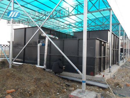 點(diǎn)擊查看詳細(xì)信息<br>標(biāo)題：Complete set of equipment for printing and dyeing wastewater 閱讀次數(shù)：2199