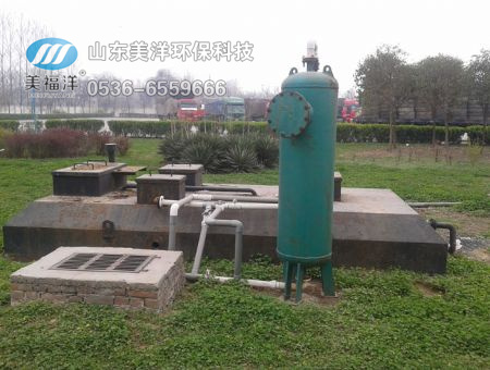 點擊查看詳細信息<br>標題：醫(yī)療污水處理設備 閱讀次數(shù)：3096