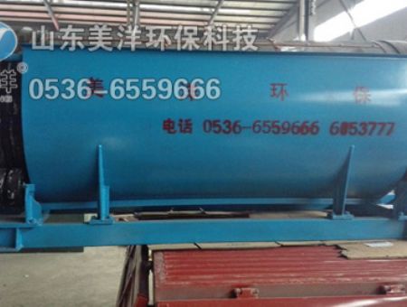 點擊查看詳細信息<br>標題：微濾機 閱讀次數(shù)：3015