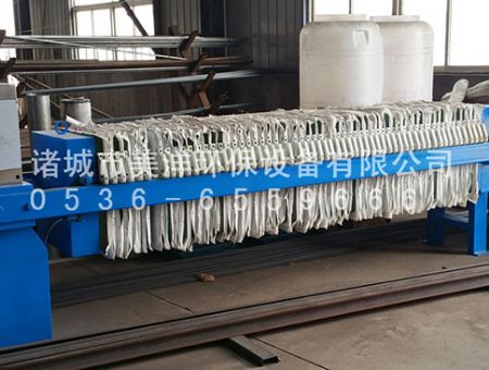 點擊查看詳細(xì)信息<br>標(biāo)題：板框壓濾機 閱讀次數(shù)：4079
