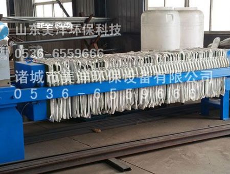 點擊查看詳細信息<br>標題：板框壓濾機 閱讀次數(shù)：3081