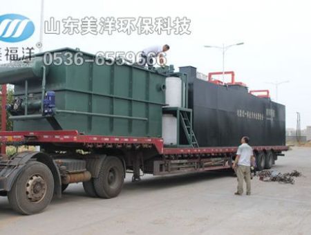 點擊查看詳細信息<br>標題：氣浮機 閱讀次數(shù)：3210