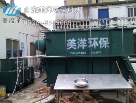 點(diǎn)擊查看詳細(xì)信息<br>標(biāo)題：氣浮機(jī) 閱讀次數(shù)：2947