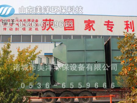 點(diǎn)擊查看詳細(xì)信息<br>標(biāo)題：斜管沉淀器 閱讀次數(shù)：2963