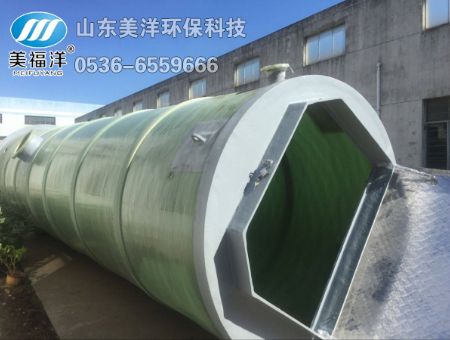 點擊查看詳細信息<br>標題：一體化泵站 閱讀次數(shù)：1540