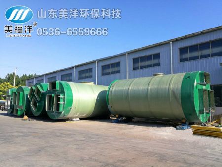 點擊查看詳細信息<br>標題：一體化泵站 閱讀次數(shù)：1161
