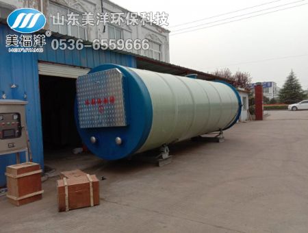 點擊查看詳細(xì)信息<br>標(biāo)題：一體化泵站 閱讀次數(shù)：1121